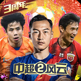 雷泽体育·(中国)官方网站