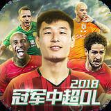 金沙app官方版下载