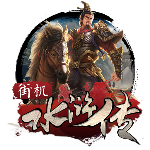 乐竞体育全站入口