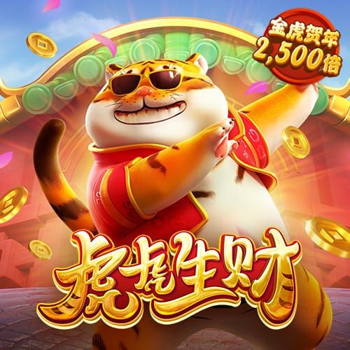 bob全站手机