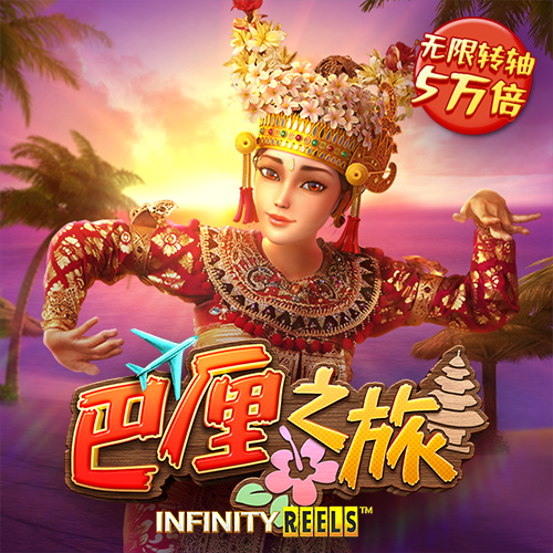 YH533388银河官网