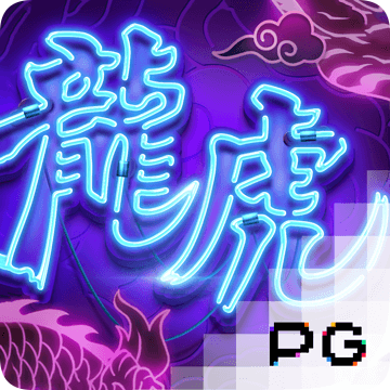 银河GEG优越会7171156