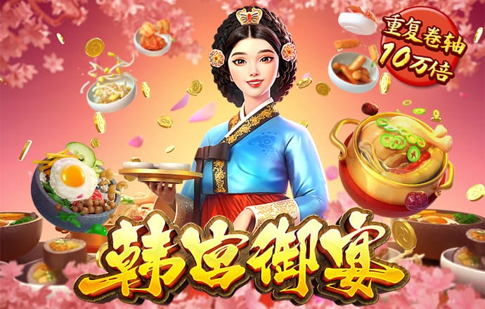 j9九游登陆