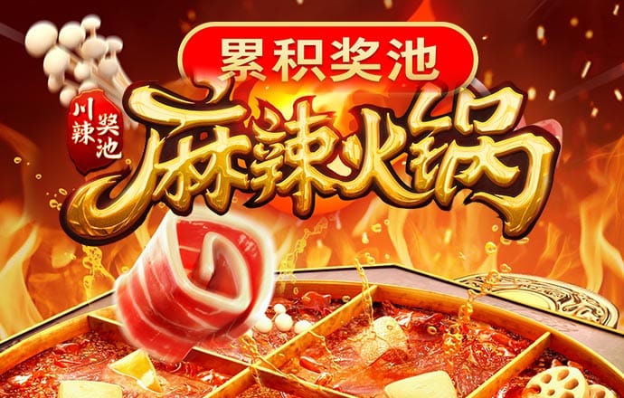 八戒体育首页官网网址