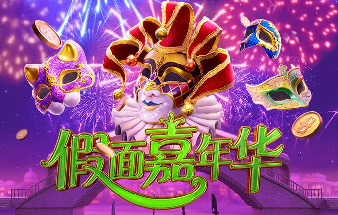 355娱乐彩票官网下载