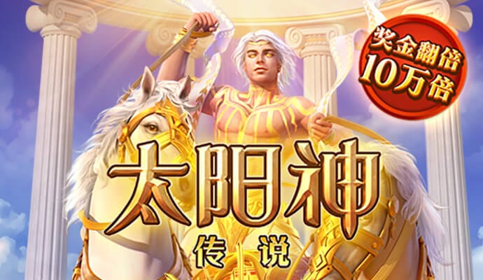 8590am海洋之神官网 - 海洋之神590网址是多少