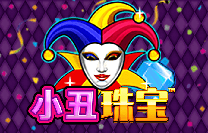 升博体育平台官网