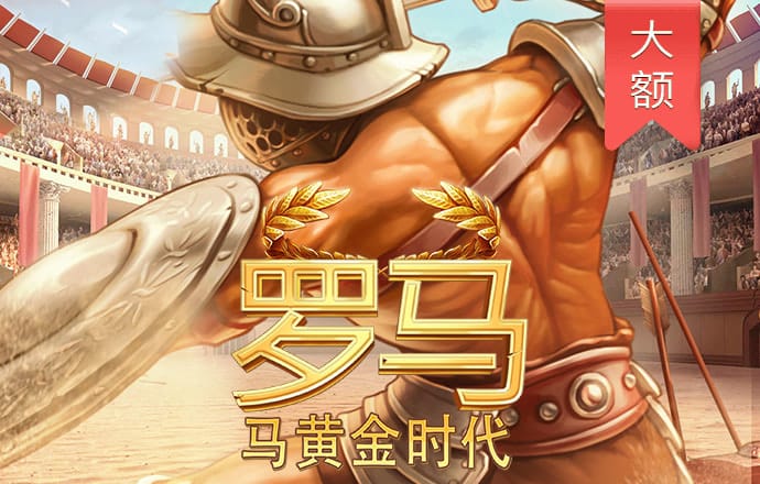 金年会体育官网入口下载