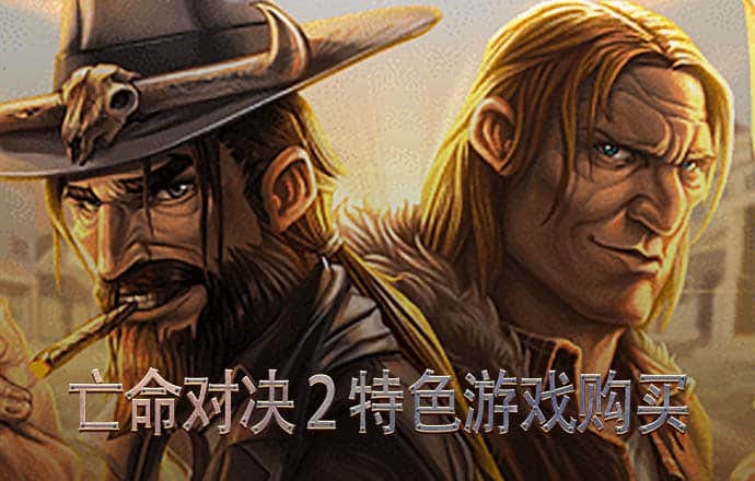 皇冠体彩app官方网站