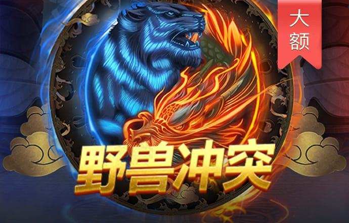 正版澳门49图库资料app下载