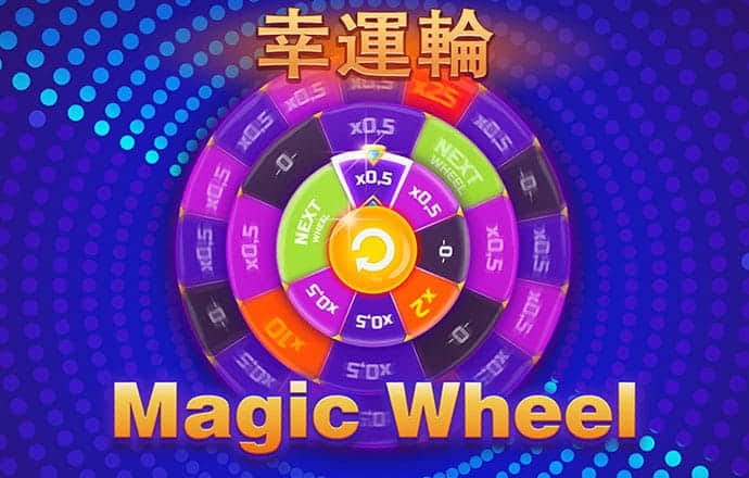 九球体育app手机版