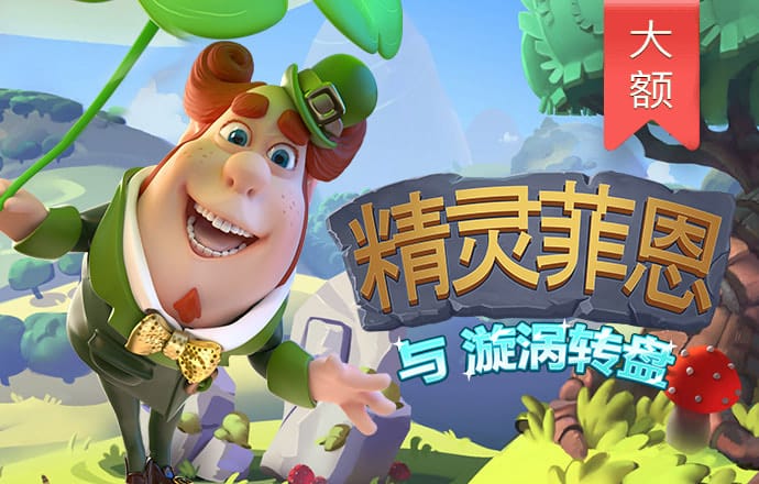 bob体育官网