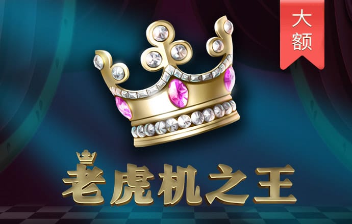 太阳集团app下载安卓版