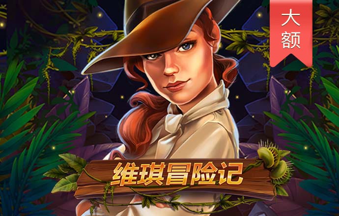 b体育官方体育app登录