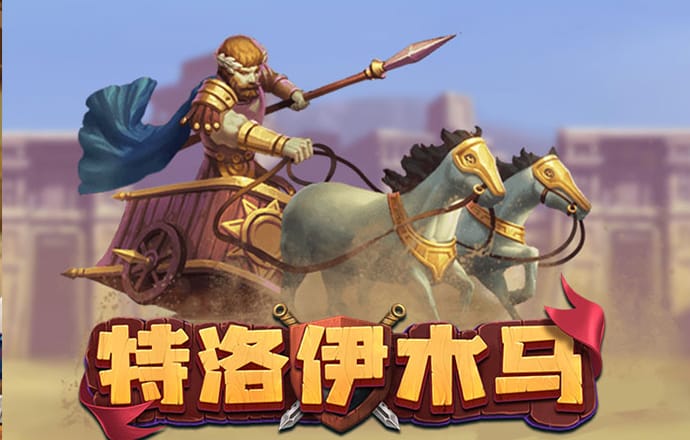 bet娱乐365官网正规