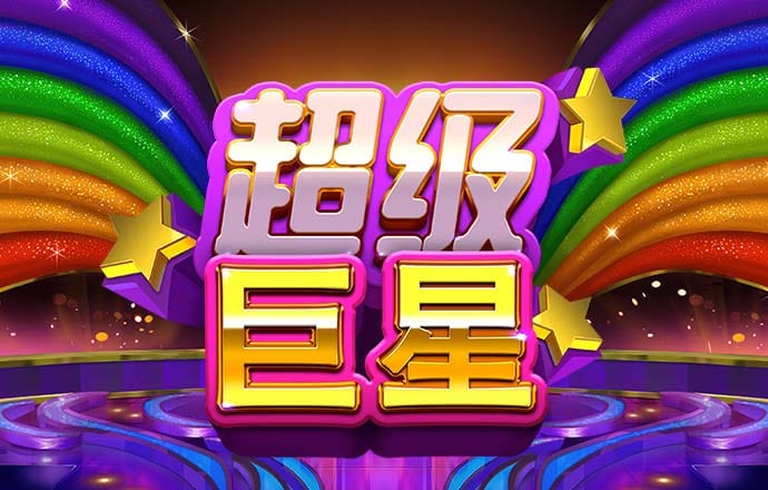 明博体育官方平台