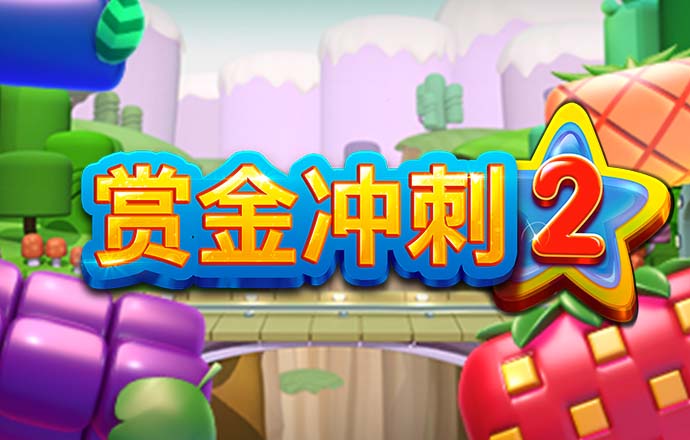 艾尚体育APP客户端下载
