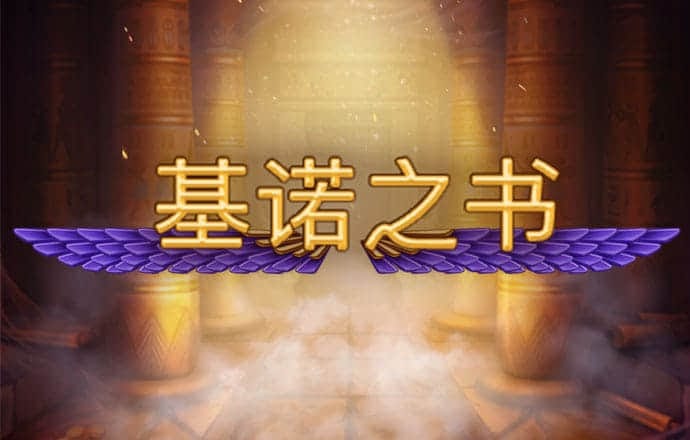 必一体育官方app下载