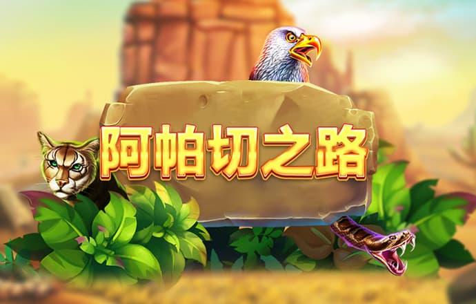 188金宝搏app下载苹果手机