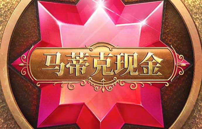 c7c7.cpp老版本