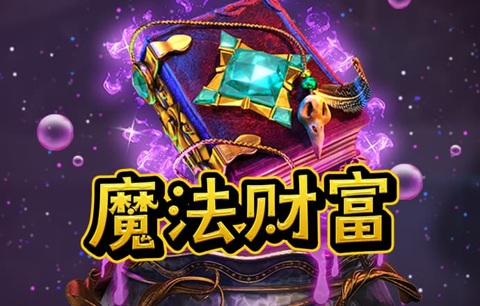 bat365app手机版下载