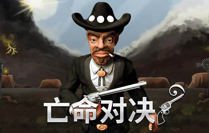 leyu·乐鱼中国官方网站