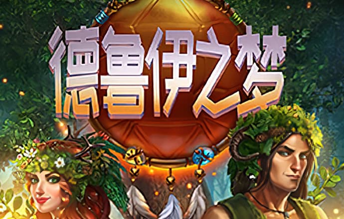 1099vip威尼斯主页