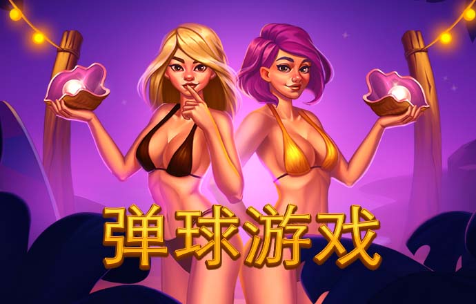 NG体育在线下载