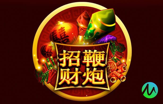 富翁彩票大厅～welcome
