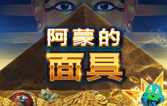 爱游戏体育官方