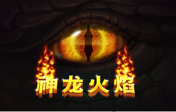 8博体育怎么样