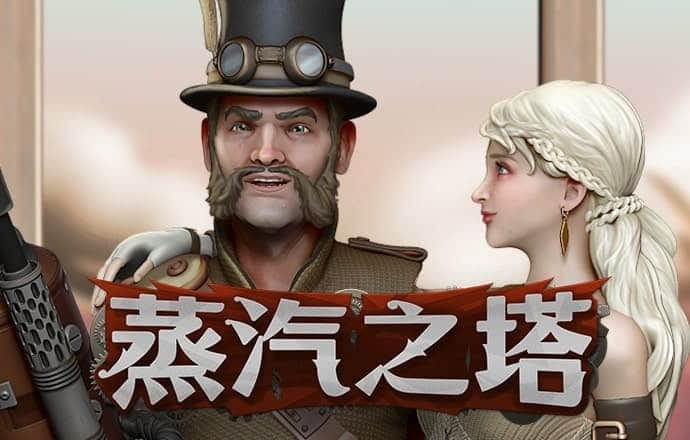 c7官网app下载安装