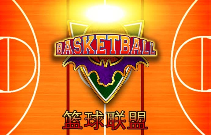 云开·体育app官方网站下载