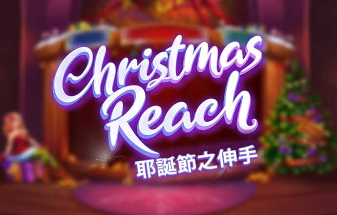 华体电竞官网