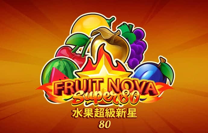 8000cc官网下载