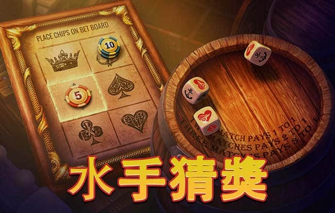 开元综合体育下载