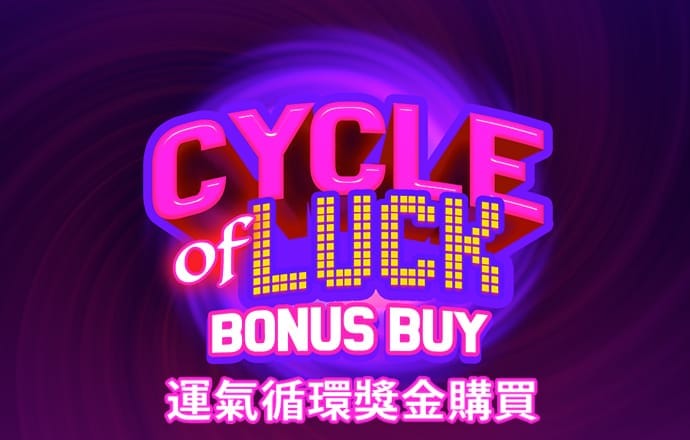 亚搏网app平台下载