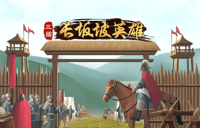 威尼斯棋牌官网最新