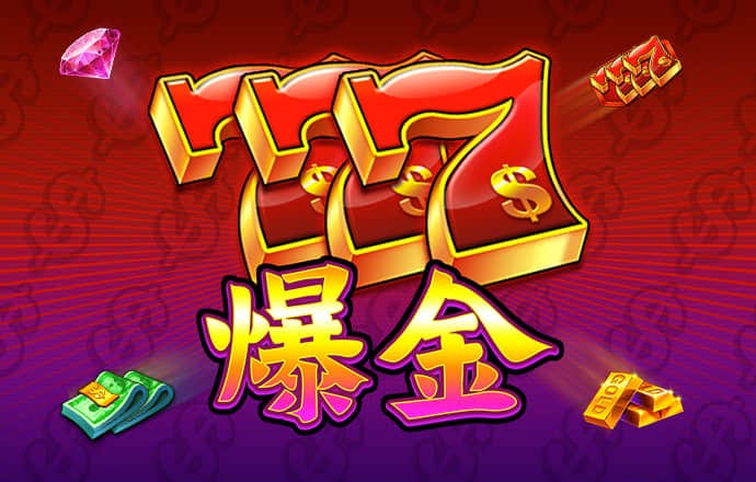 NG电子游戏娱乐